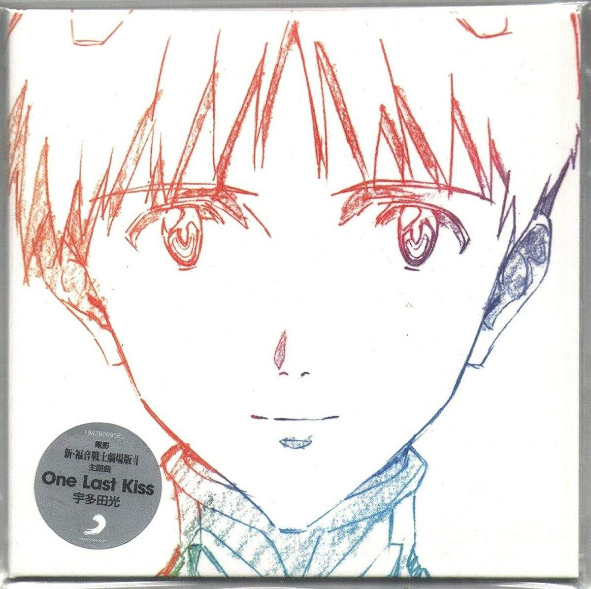 lastdayoneart安卓版lastdayonearth破解版