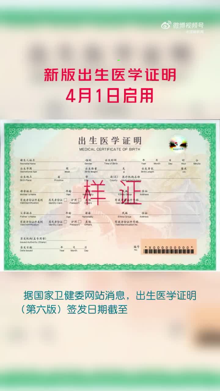 河南商报新闻时评手机版新闻时评最新热点时评12篇-第2张图片-太平洋在线下载