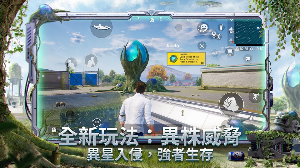 地铁逃生苹果下载手机版和平精英地铁逃生模式鼠鼠视频