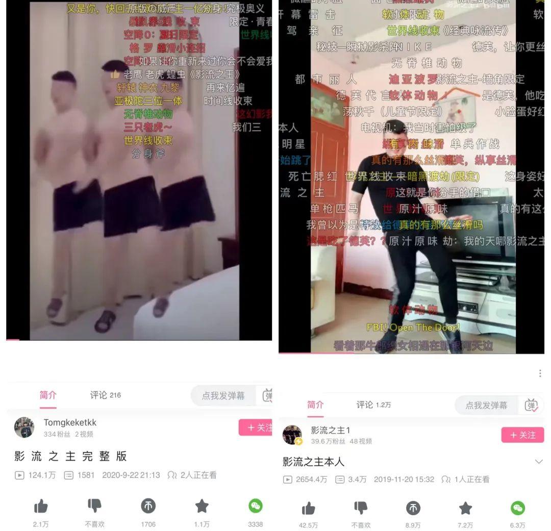 手机版b站怎么竞猜电脑b站主播竞猜在哪里-第1张图片-太平洋在线下载