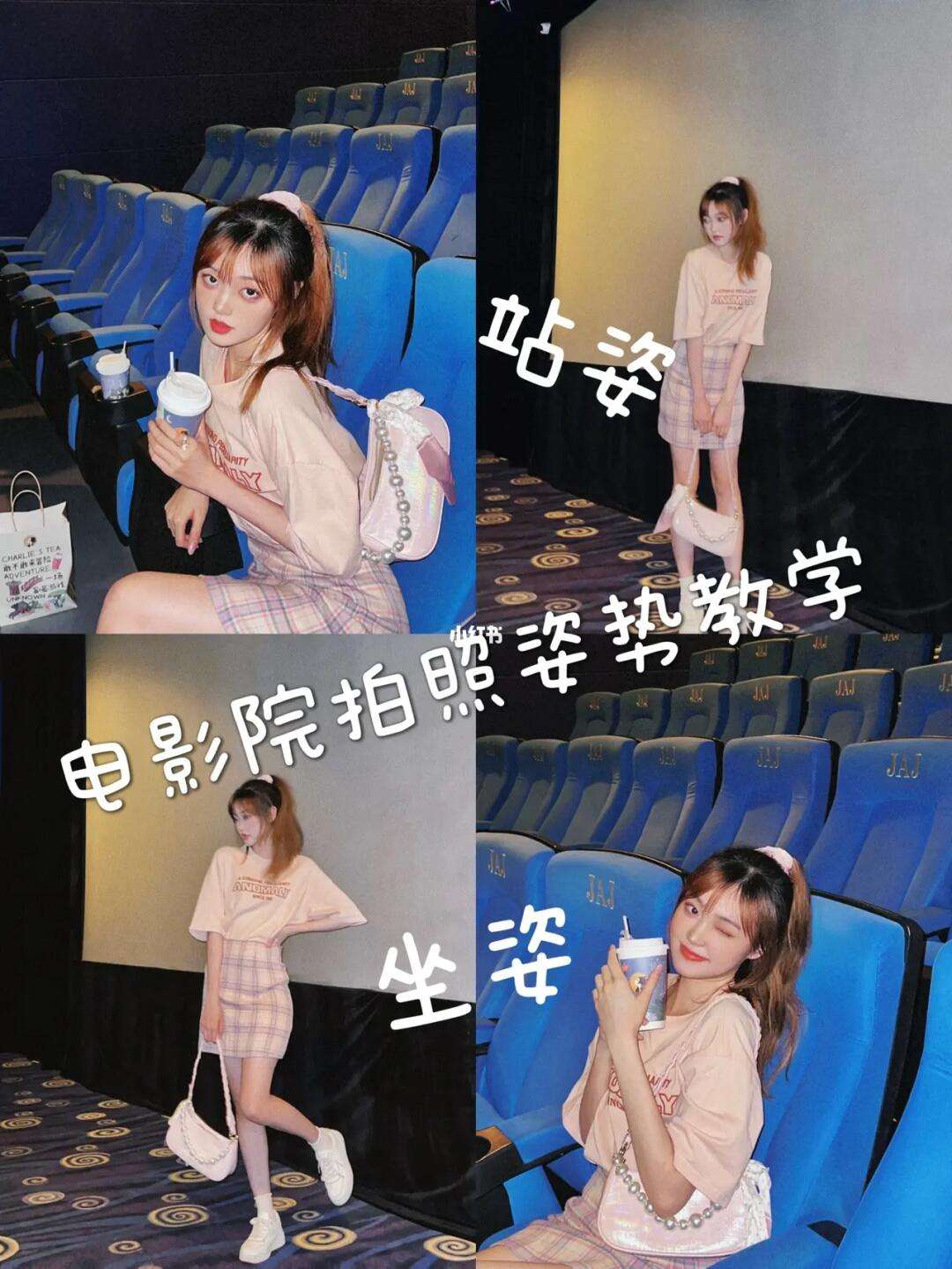 手机拍电影教程华为版华为手机视频剪辑教程自学-第1张图片-太平洋在线下载