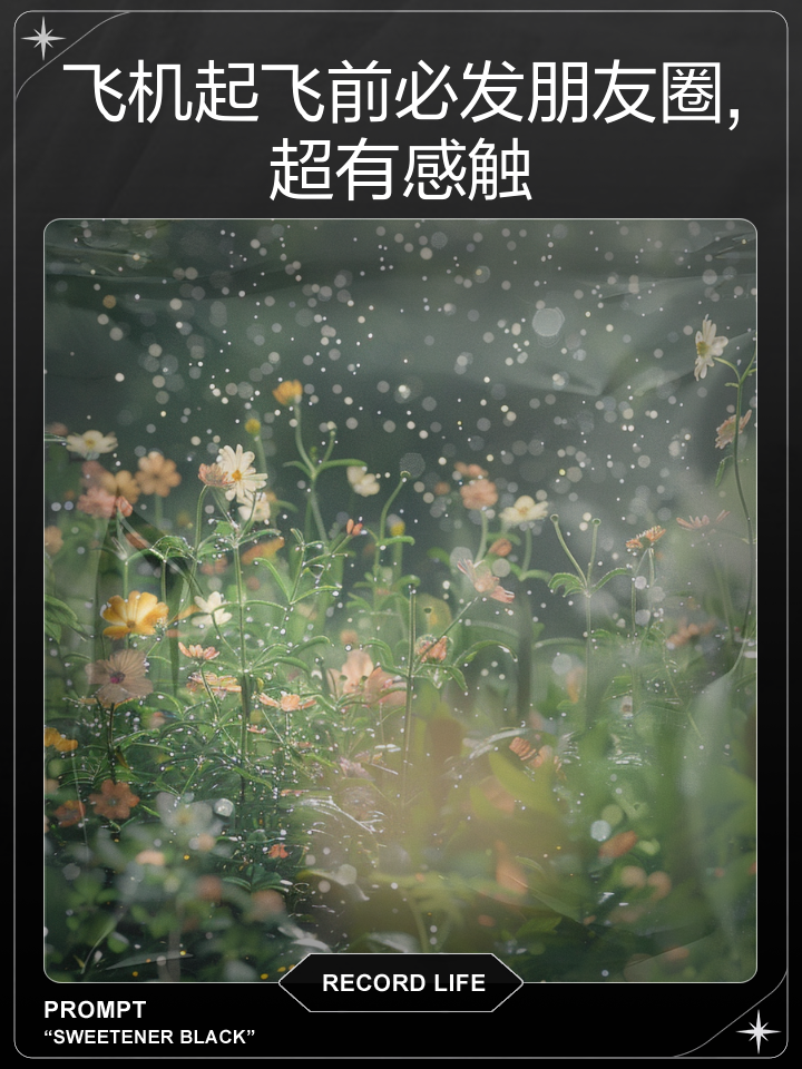 必发手机客户端必发指数成交量官网-第1张图片-太平洋在线下载