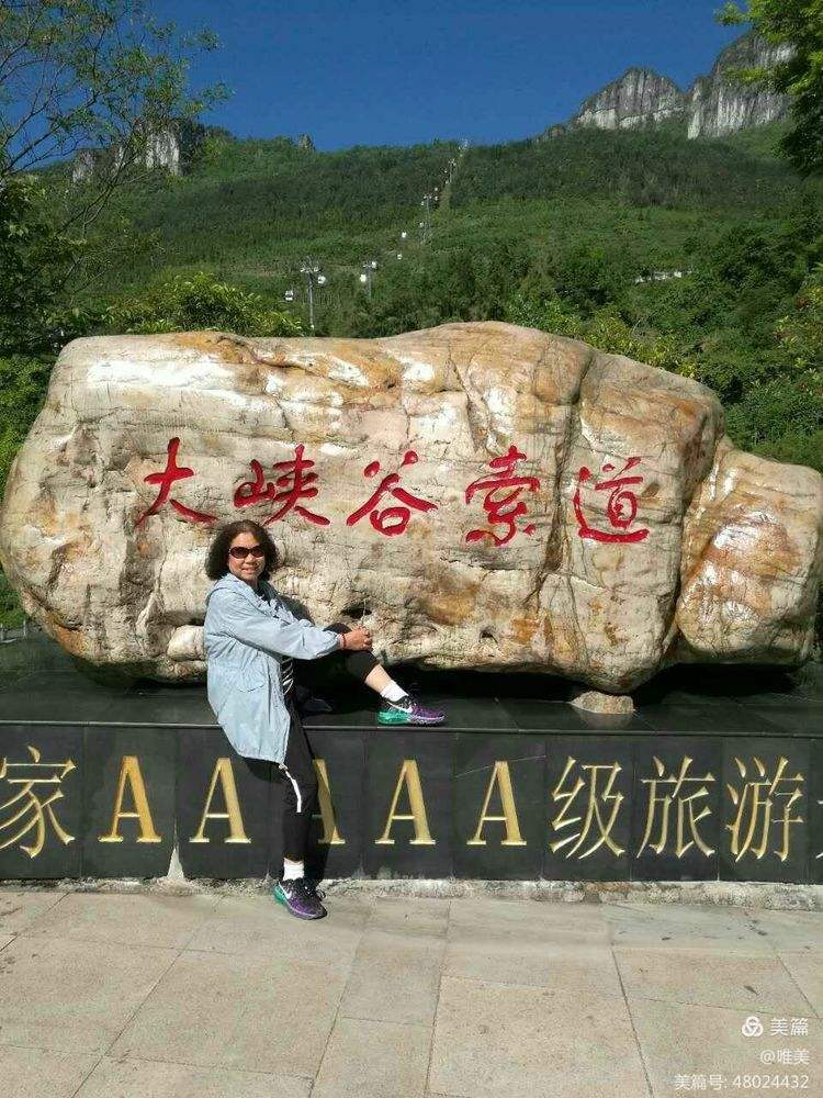 远古森林手机版下载教程森林theforest手机版-第1张图片-太平洋在线下载
