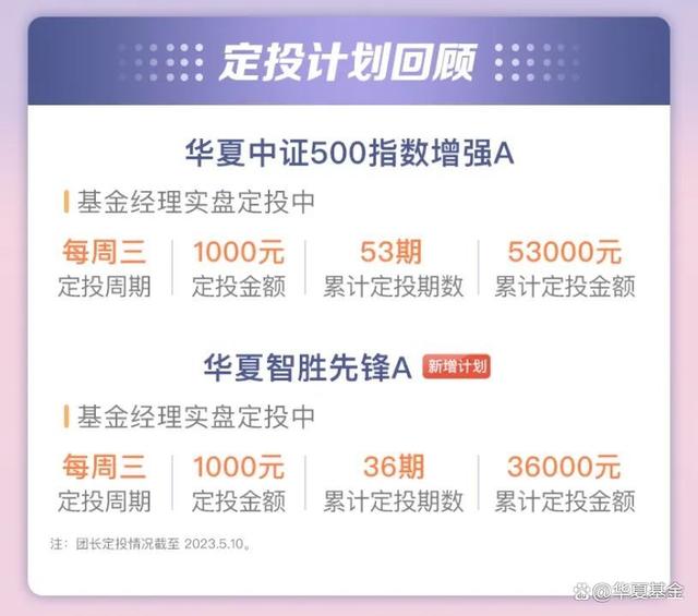掘金量化安卓版手机量化交易软件-第1张图片-太平洋在线下载