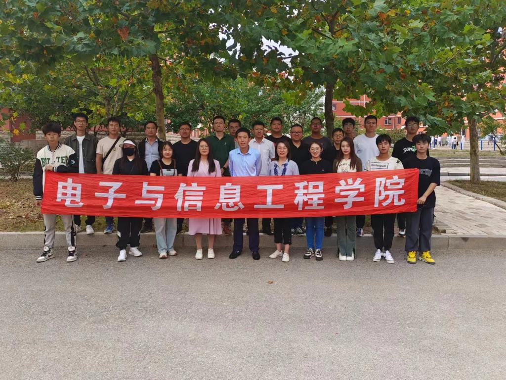 电信高校通用客户端登录中国电信网上大学-第2张图片-太平洋在线下载