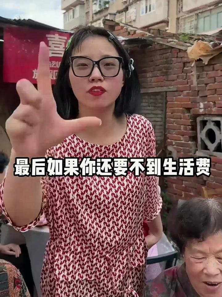 赚生活苹果版全自动挂机一小时77元-第1张图片-太平洋在线下载