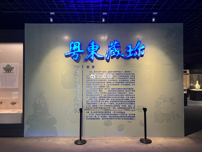 通商云苹果版云电脑官网苹果版下载