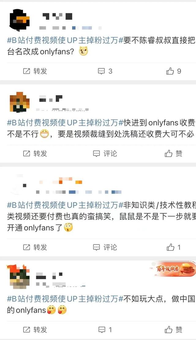 关于永久免费AV天堂网手机版的信息-第12张图片-太平洋在线下载 关于永久免费AV天堂网手机版的信息-第12张图片-太平洋在线下载