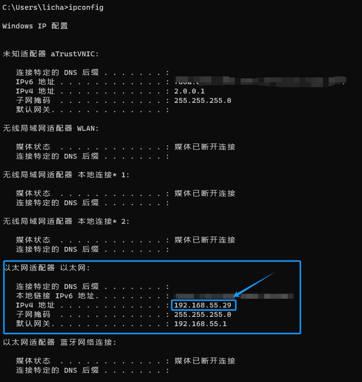 a客户端电脑版a贝壳电脑版下载官方-第1张图片-太平洋在线下载
