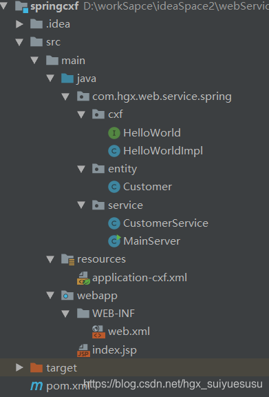 cxf创建客户端服务webservicecxf调用-第1张图片-太平洋在线下载