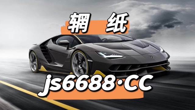 abc彩票安卓版彩票助手app下载-第1张图片-太平洋在线下载