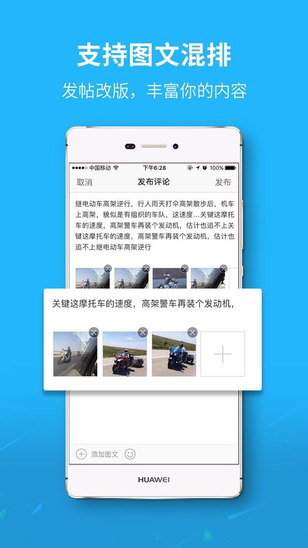 cajview安卓版官网cajviewer电脑版下载-第1张图片-太平洋在线下载