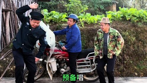 摘苹果搞笑改编版歌词改编大全搞笑版-第1张图片-太平洋在线下载