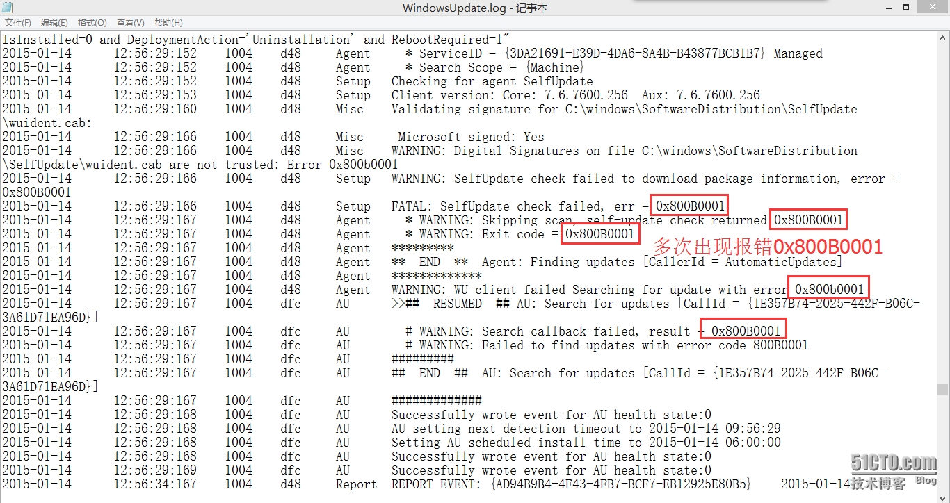 wsus发现部分客户端2012wsus找不到客户端