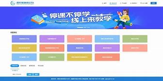 酒泉智慧社保苹果版酒泉智慧社保app苹果版