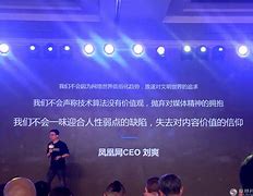 凤凰配资客户端正规股票配资平台官网-第2张图片-太平洋在线下载