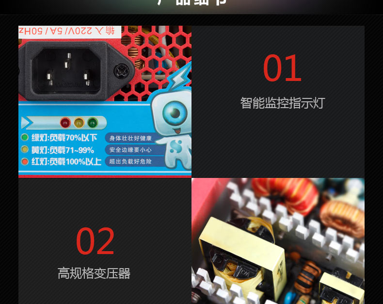 智能眼监控客户端智慧眼监控摄像头官网