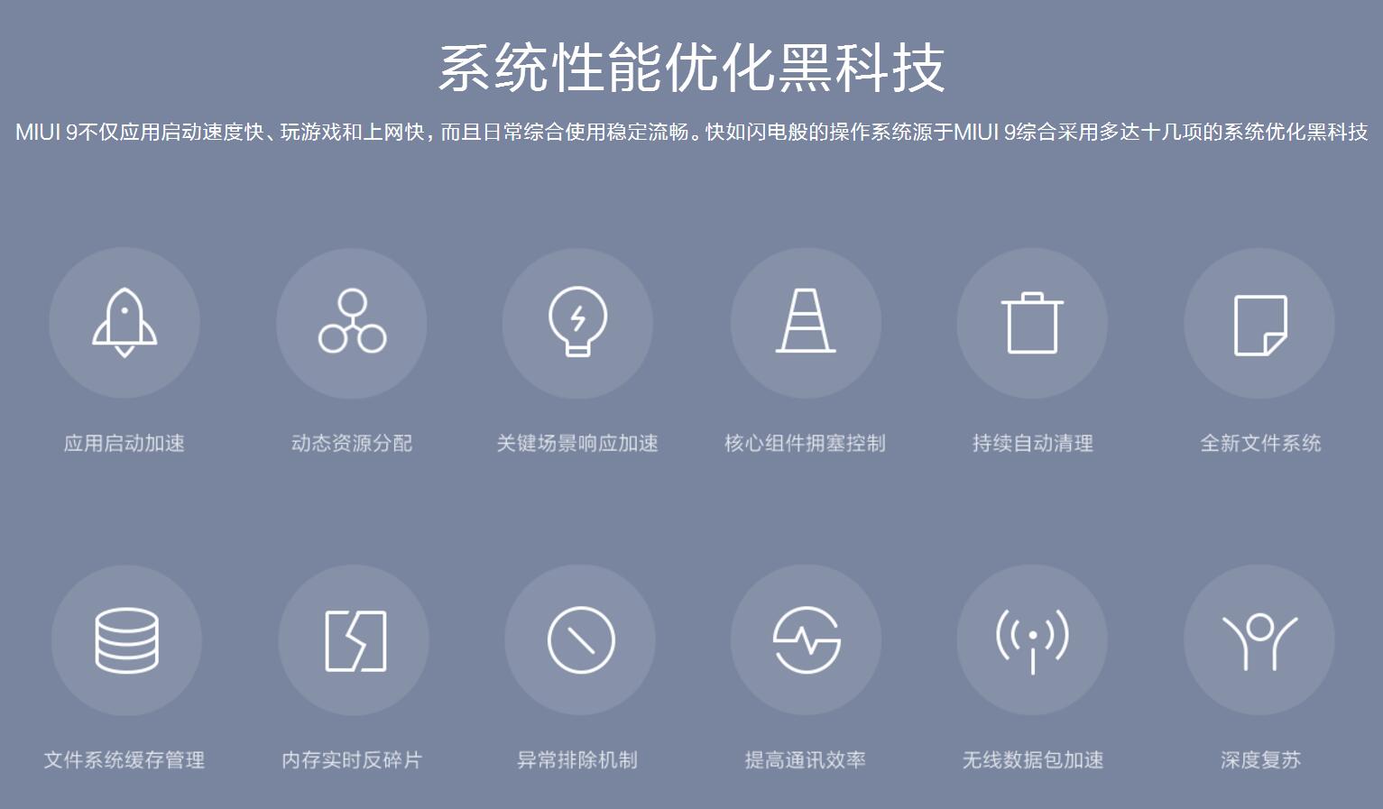 安卓客户端适配安卓客户端app下载功能-第1张图片-太平洋在线下载