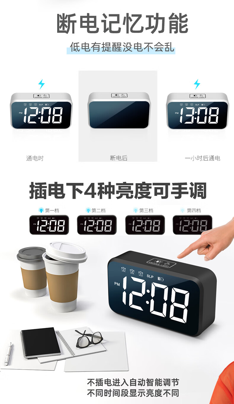 变态闹钟安卓版安卓设置闹钟apk