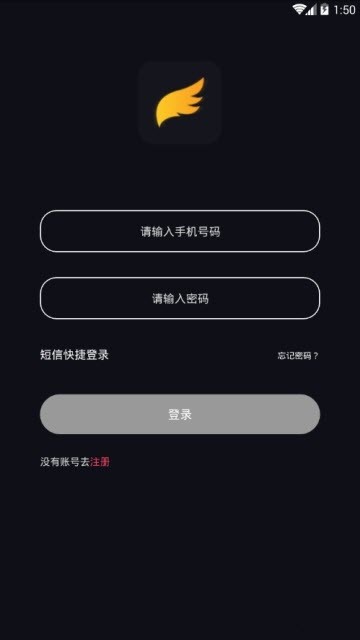 苹果版福音app下载适合苹果手机下载的圣经版本