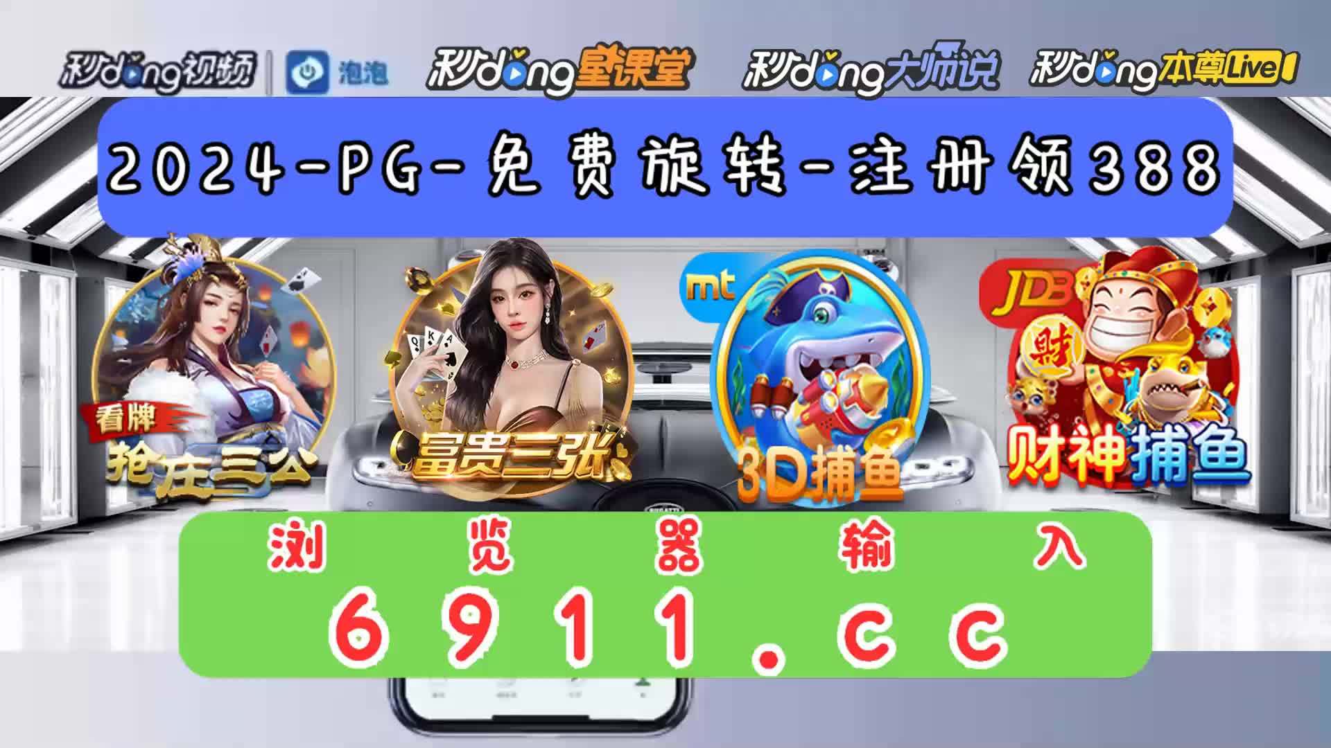 宝马安卓版下载宝马车机怎么下载安装应用