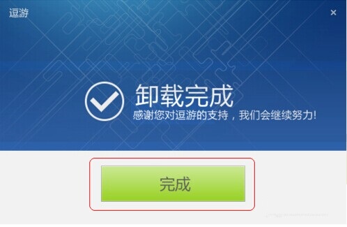 逗游游戏客户端逗游网页游戏官网-第2张图片-太平洋在线下载