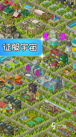 沙盒类游戏手机版沙盒游戏排行榜前十名