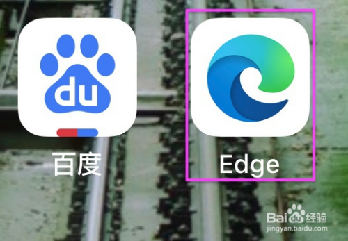 ie浏览器安卓手机版ie浏览器10官方下载-第1张图片-太平洋在线下载