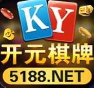 588彩票安卓版9188彩票专业版安卓版