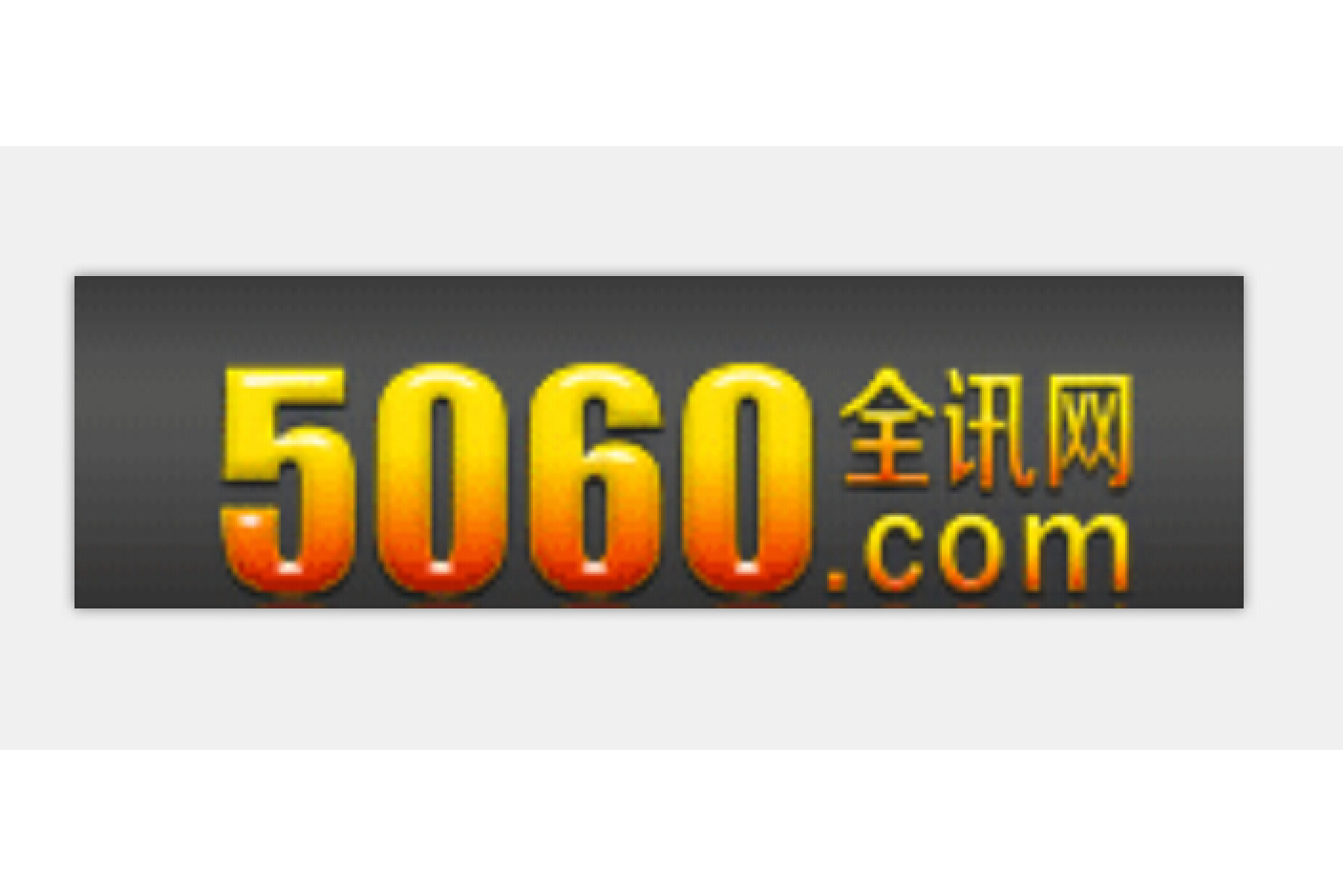 5566网址大全手机版5566高速拖拽播放手机版