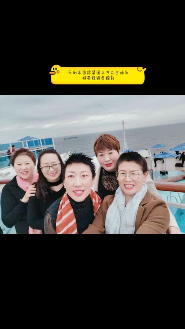 关于利来国际手机版客户端的信息