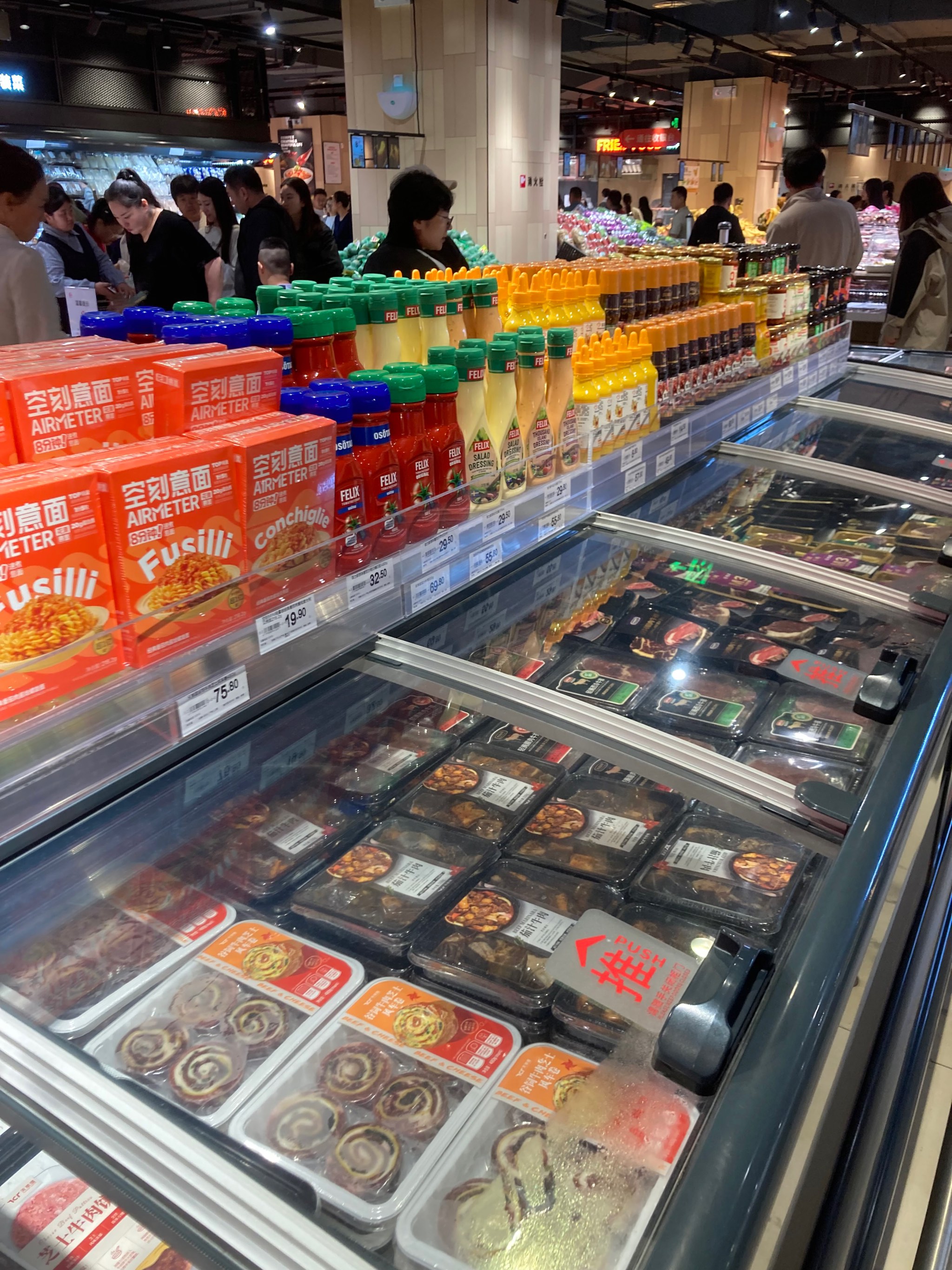 永辉超市oa手机版永辉oa统一身份管理登录下载-第2张图片-太平洋在线下载